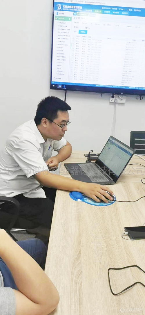 ICP-OES技术 推动食品、环保、医药与矿业检测服务迈向更快更精确