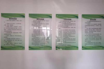 打造农产品检测服务升级版——委托检测绿色通道建设实践与探索