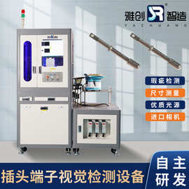 广东振动筛网检测服务 保障筛分效率与生产安全的关键一环