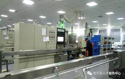 江苏中天科技股份新项目竣工投产，检测服务助力高质量发展