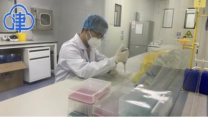 沿着高速看中国|驶入发展快车道 京沪高速推动武清经济腾飞与检测服务升级