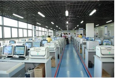 厂家直销全自动天瑞ROHS环保检测仪器及专业检测服务