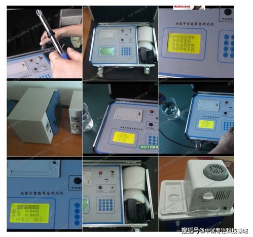 智能电导盐密测试仪的操作与检测服务