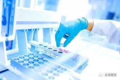 基因检测服务与监管政策知识盘点