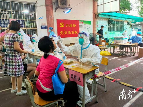 越秀区首批全员检测街道 10天奋战10个瞬间，见证守护美好家园的检测服务力量